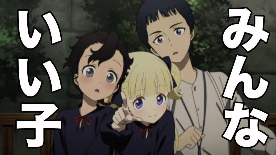 【シャドーハウス 7話】アニメ最新話の感想&考察【原作未読】