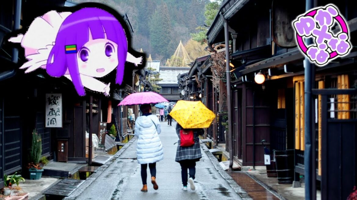 高山で「氷菓」の聖地巡礼!北アルプスに囲まれた小京都が気になります!/ゆか×なな 旅だより "遠回りする"高山・北陸旅行 Part.2 【結月ゆかり鉄道旅実況】