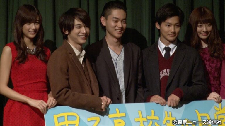 Ryo Yoshizawa Tv Actor Anime Wacoca Japan People Life Style