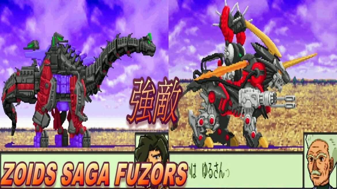 クリア後の追加要素   VS セイスモサウルス エナジーライガー ULTRA SAURUS ENERGY LIGER ゾイド サーガ フューザーズ  ZOIDS SAGA FUZORS