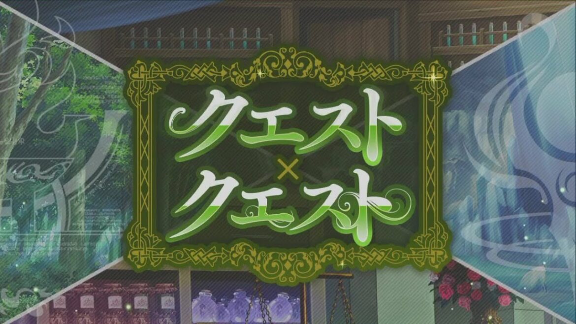 【ダンメモ】冒険譚「クエスト×クエスト」【ダンまち/イベントストーリー】