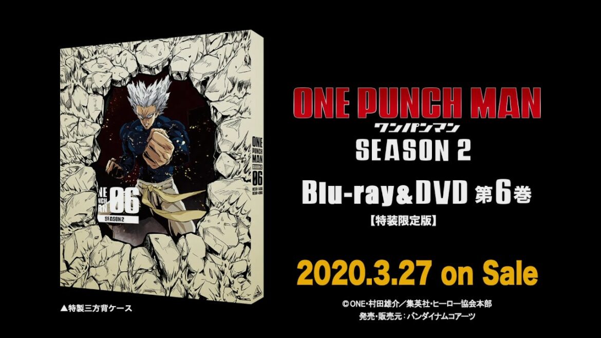 『ワンパンマン』第2期 Blu-ray & DVD 6 収録SPECIAL CD/オーディオドラマ【試聴用サンプルボイス】
