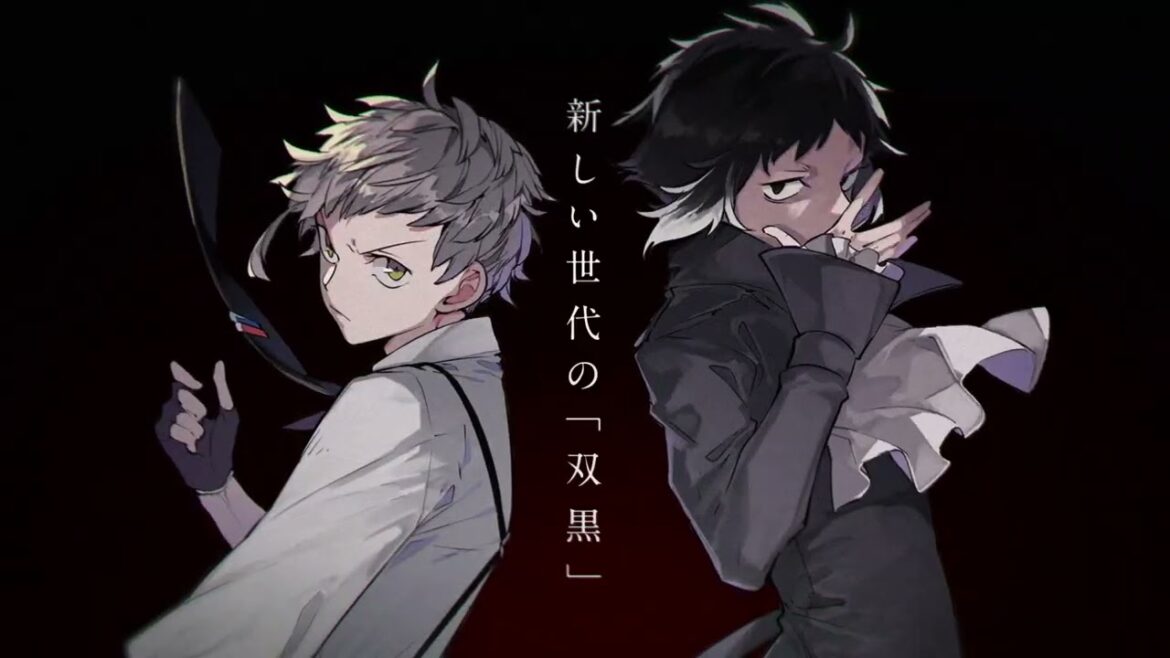 『文豪ストレイドッグス』コミックス22巻発売CM