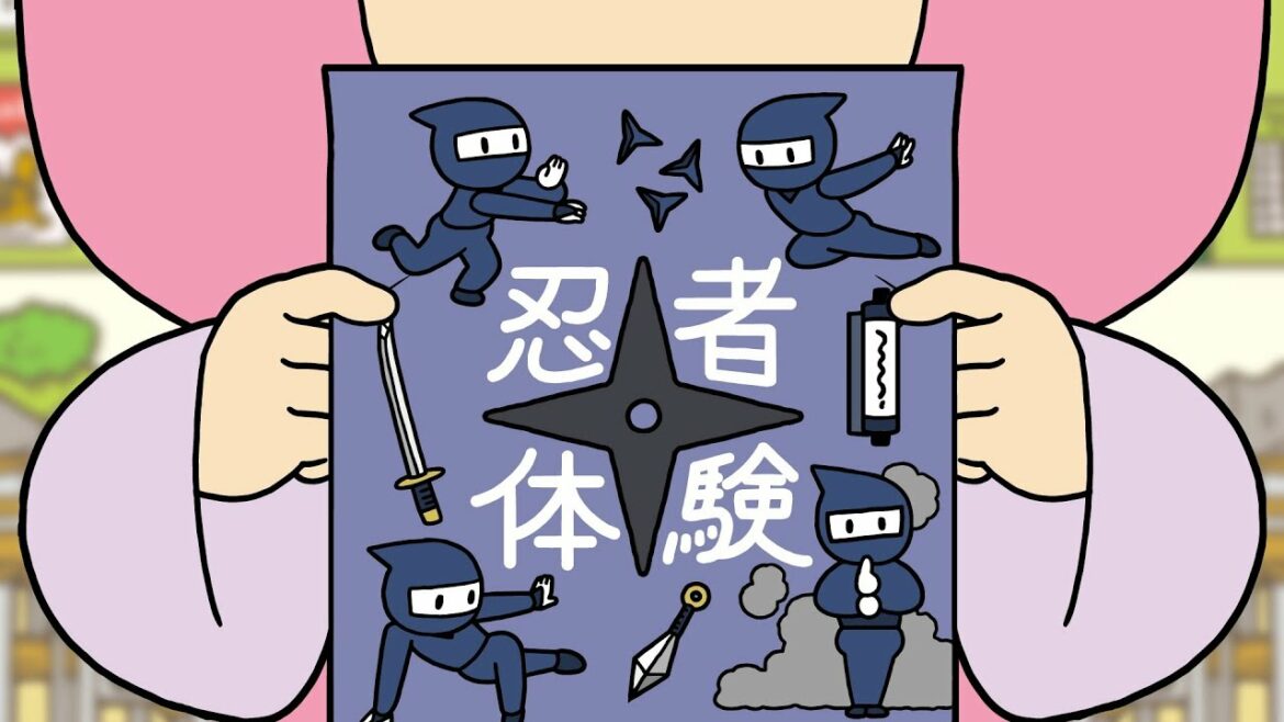 あはれ!名作くん 92話「忍べ!名作くん」【アニメ】