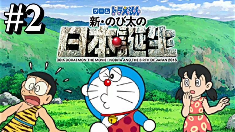 時の旅人 西田敏行 ドラえもん のび太の日本誕生 主題歌 ドラえもん50周年 Anime Wacoca Japan People Life Style