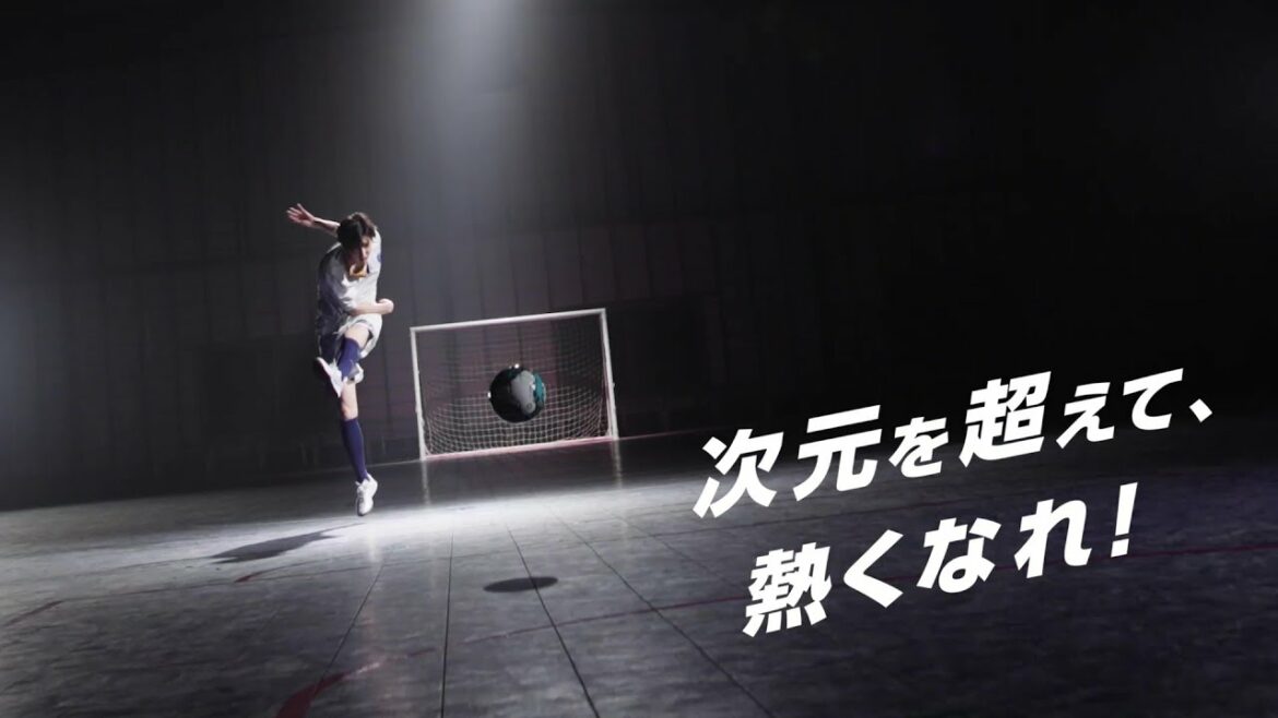 【フットサルボーイズ!!!!! ハイファイリーグ】TVCM決め技本気再現編