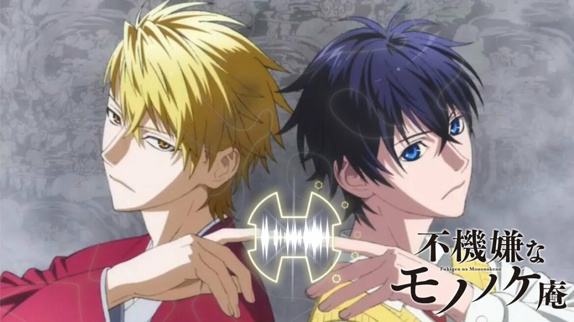 【不機嫌なモノノケ庵】アニメ サウンドトラック Vol.2~ The Morose Mononokean Soundtrack Vol.2 🎼 불쾌한 모노노케안【作業、勉強、睡眠用BGM】