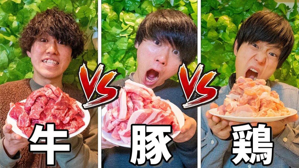 【牛肉vs豚肉vs鶏肉】1時間で1番お肉食べられた人が勝ち対決!!!