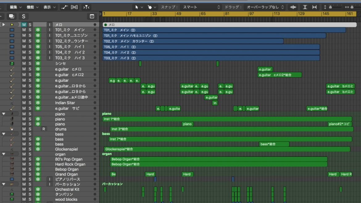 アニメ「ハナヤマタ」OP 花ハ踊レヤいろはにほを耳コピしてみた 歌:初音ミクさん