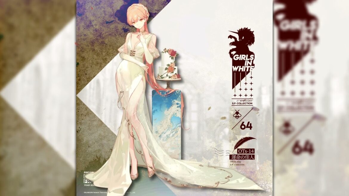 ドールズフロントライン OTs-14専用スキン『運命の佳人』Live2Dプレビュー公開!