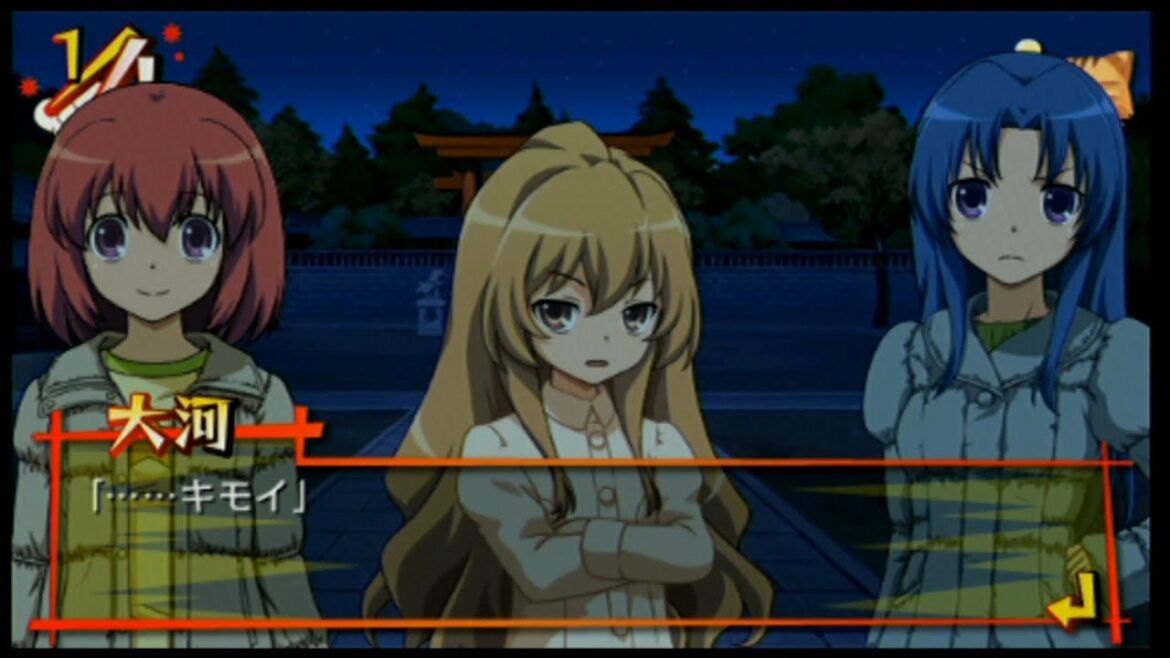 【とらドラP!(2周目)】#17 いざ!肝試し【肝試しルート】