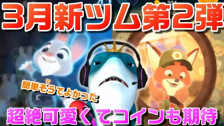 リトル ジュディ