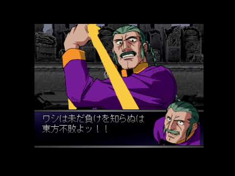 GジェネF 機動武闘伝Gガンダム 04.最強最悪!デビルガンダム現る