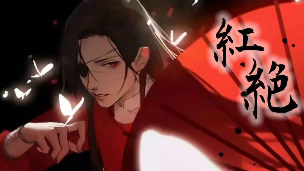 Hong Jue | 紅絕 (Japanese Ver.)【Heaven Official's Blessing】Kitkit Lu