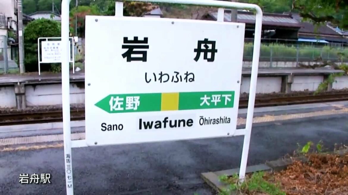 秒速5センチメートル 聖地巡礼 小山駅と岩舟駅 5 Centimeters Per Second(visit the real-life locations)