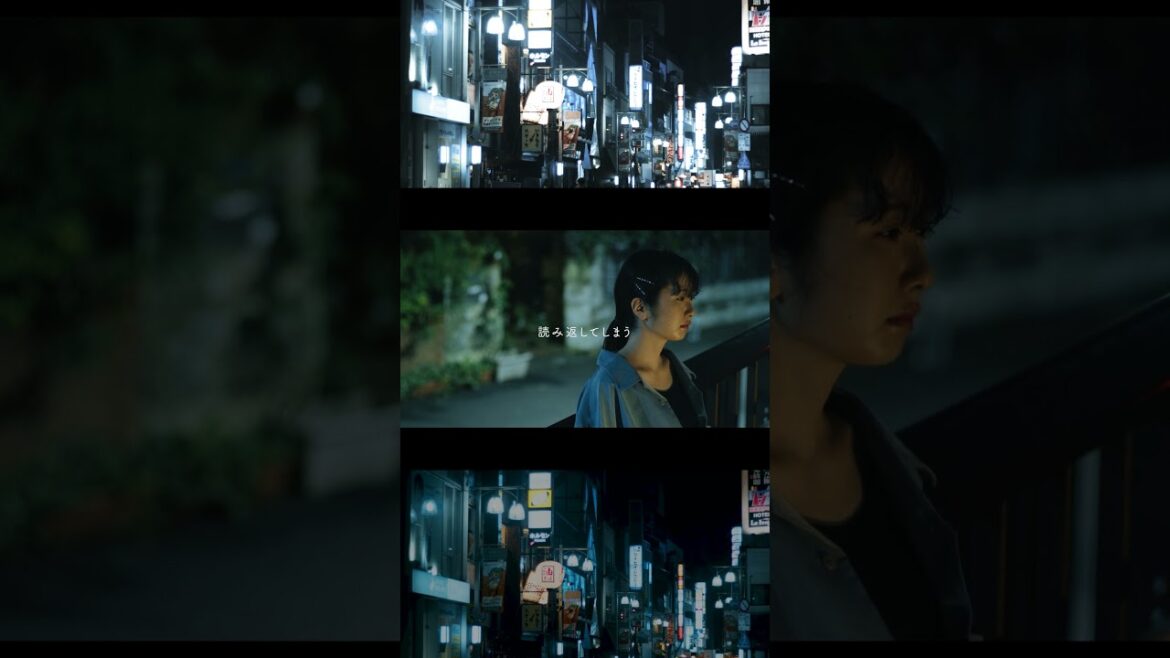 wacci 『東京24区』 Music Video #Shorts