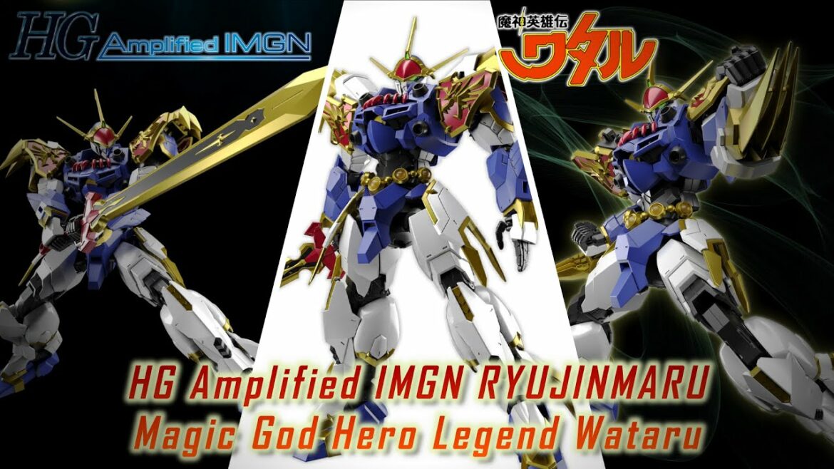 HG増幅IMGN龍神丸-魔神英雄伝ワタル