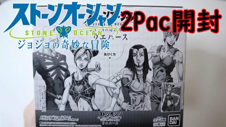 マリリンマンソン Anime Wacoca Japan People Life Style マリリンマンソン Anime Wacoca Japan People Life Style