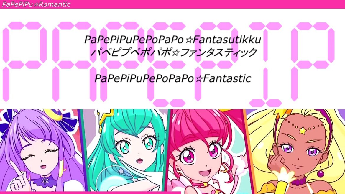 StaPre – PaPePiPu☆Romantic {Rom/JP/EN}