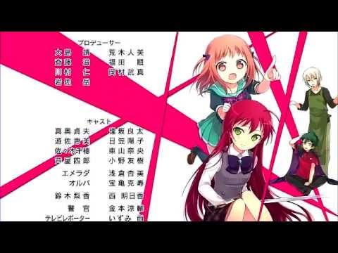 Zero!! from はたらく魔王さま!! CC歌詞付