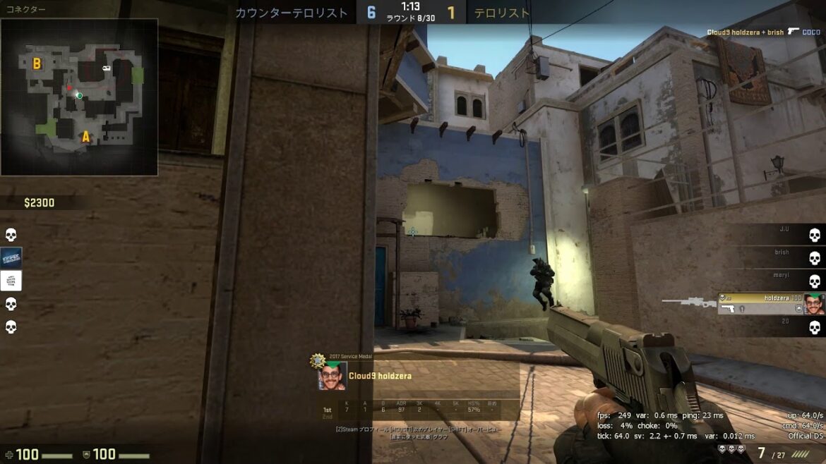 【CSGO】フレンドもやしもんの1v5 deagle ACE