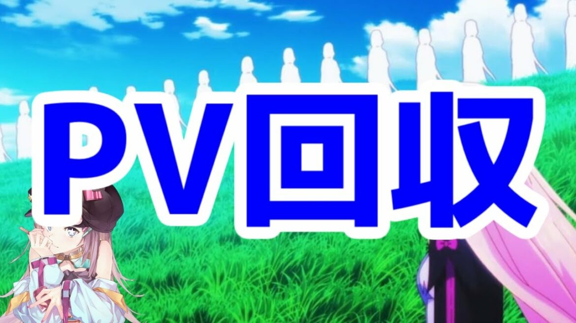 「最謎」なPVシーン回収「賢者の弟子を名乗る賢者」【11話】【わしかわ】【クソアニメ】【なろうアニメ】