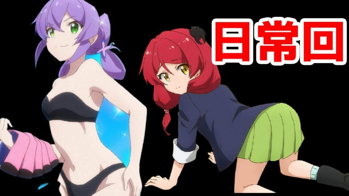 【短編2作】ひと狩り行こうぜ&エノちゃん登場【スライム倒して300年、知らないうちにレベルMAXになってました】【8話】【2021年春アニメ】