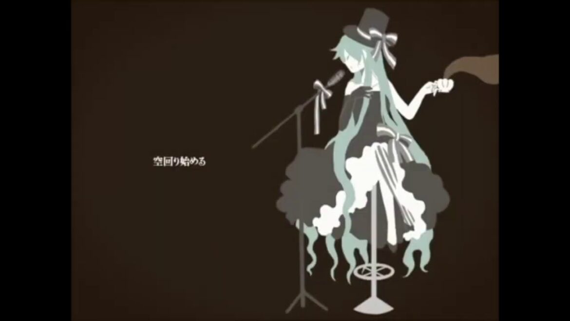 kyo – One Room, All That Jazz ! ワンルーム・オール・ザット・ジャズ