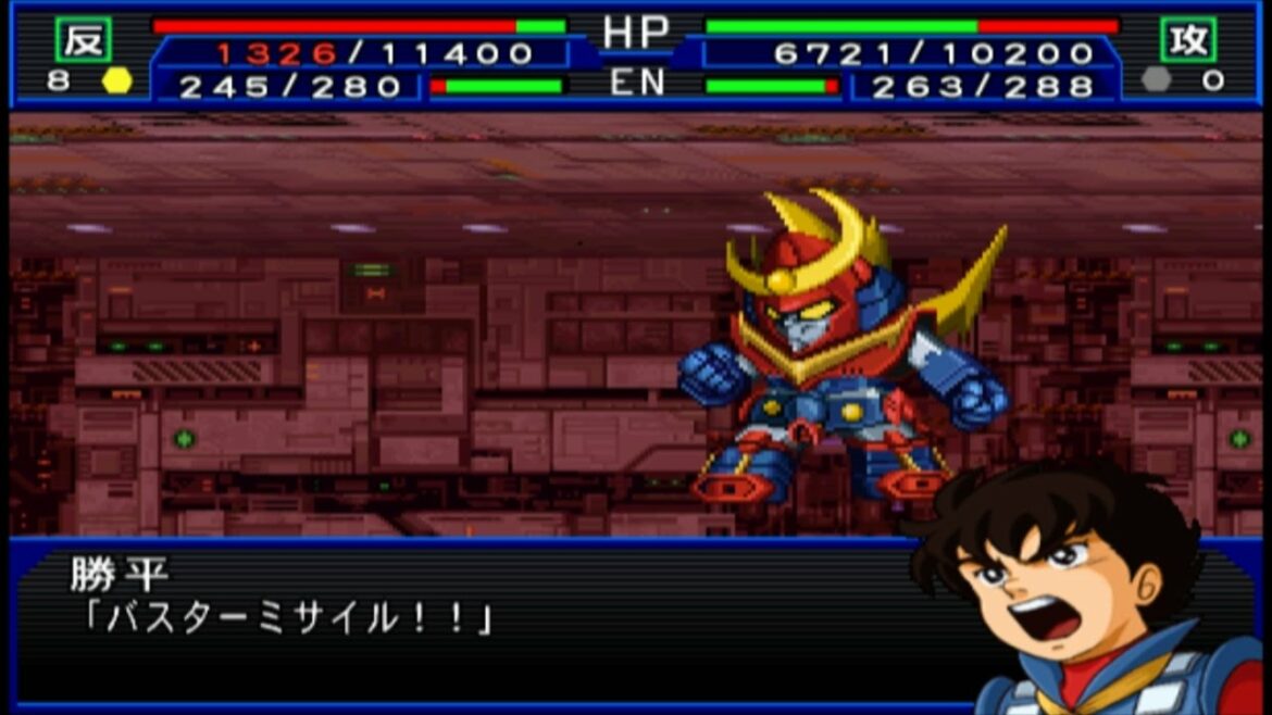 スーパーロボット大戦の影響-ザンボット3攻撃