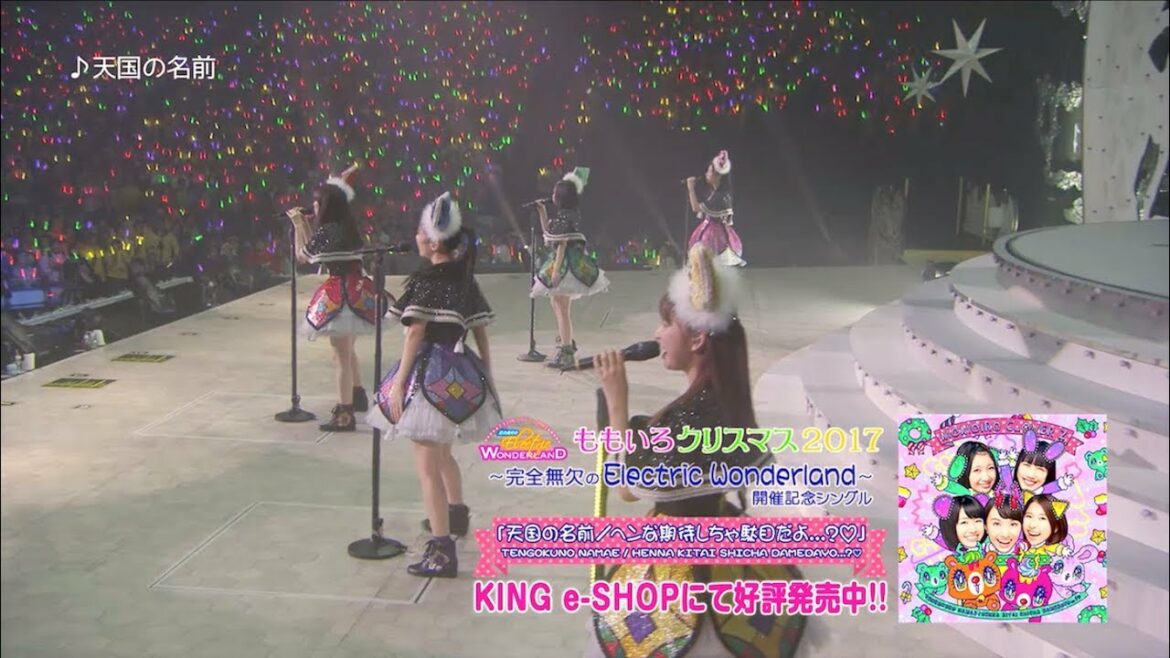 ももクリ2017開催記念シングル『天国の名前/ヘンな期待しちゃ駄目だよ…?♡』TRAILER VIDEO(2017.12.13@さいたまスーパーアリーナ)