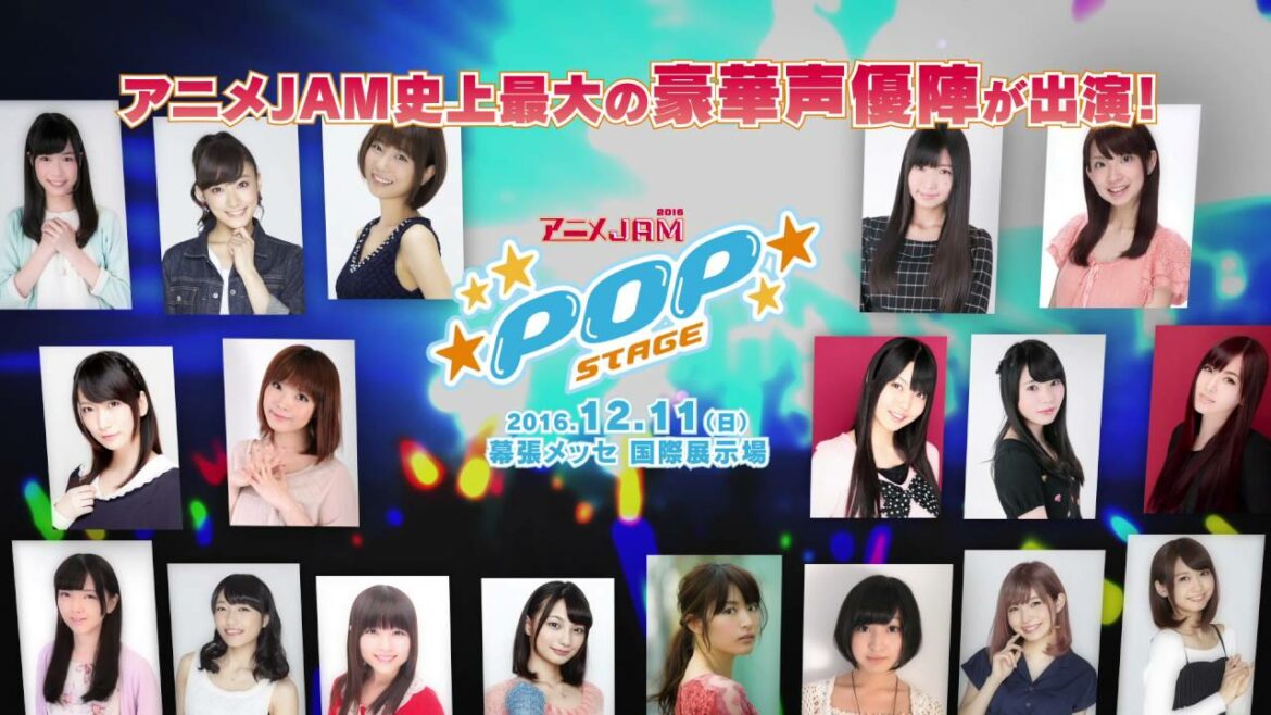 アニメJAM2016 告知CM 【Pop Stage】