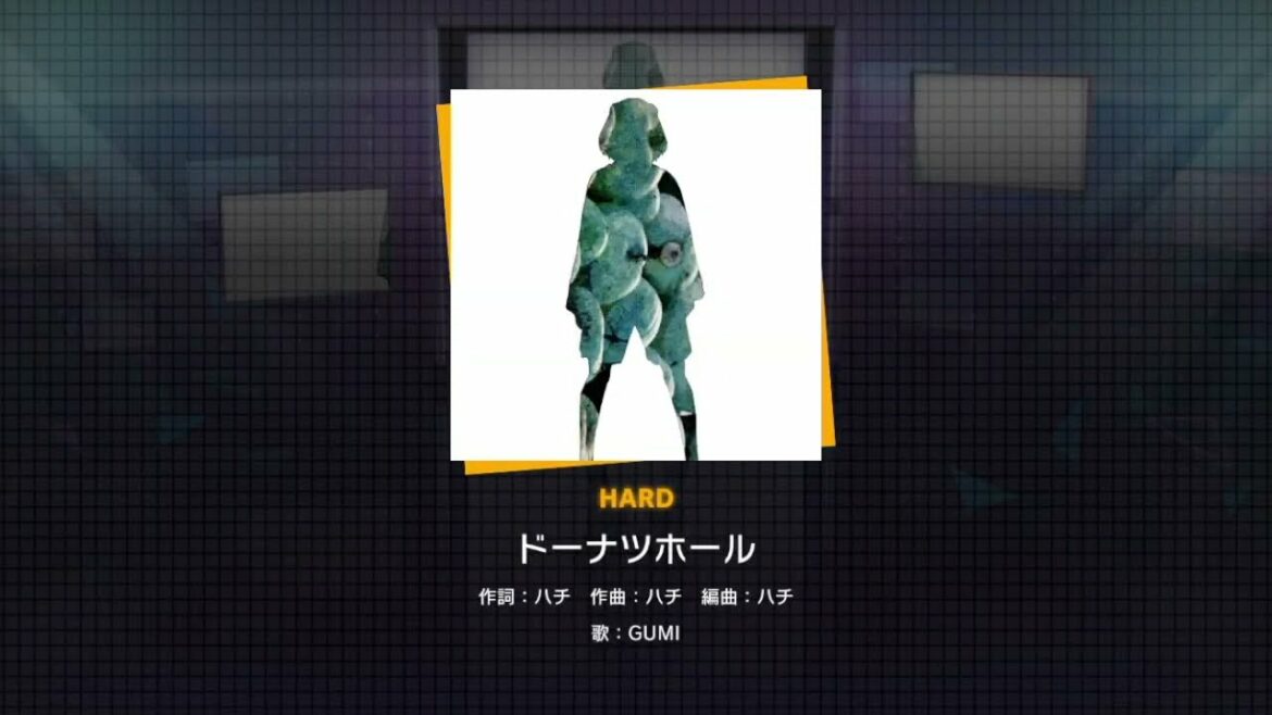 『ドーナツホール』(難易度:HARD)プレイ動画を一部先行公開
