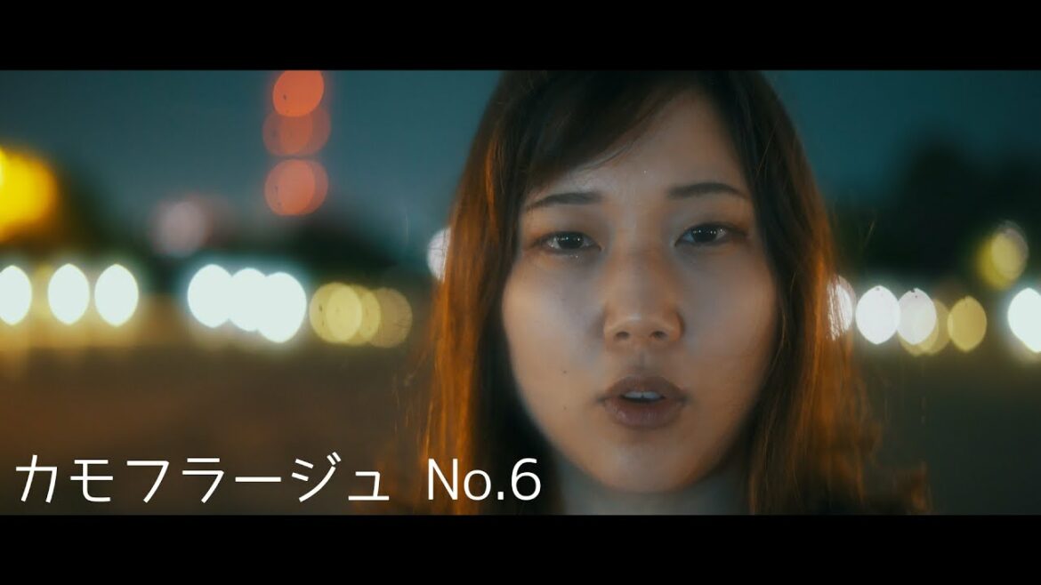 FANSY「カモフラージュ No.6」MV