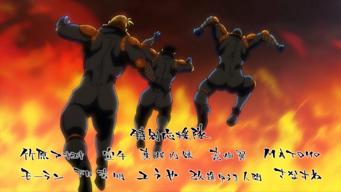 <ゲッターに名を刻め!キャンペーン >『ゲッターロボ アーク』オープニング映像