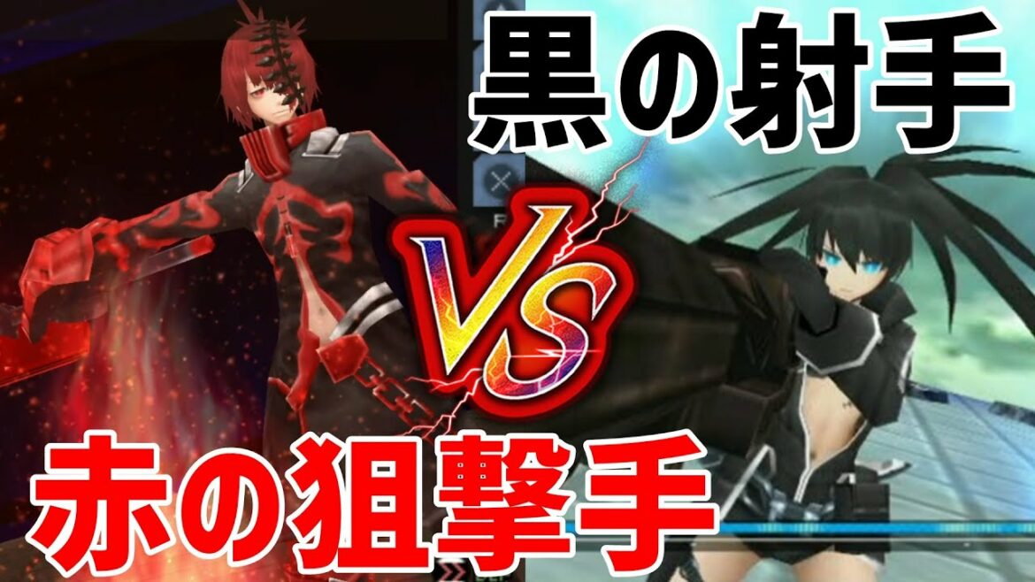 【BRS】地上800mの刺客。第2のボス vsマズマ【ブラックロックシューター The GAME】