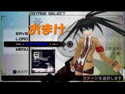 ブラックロックシューターTheGame#おまけ