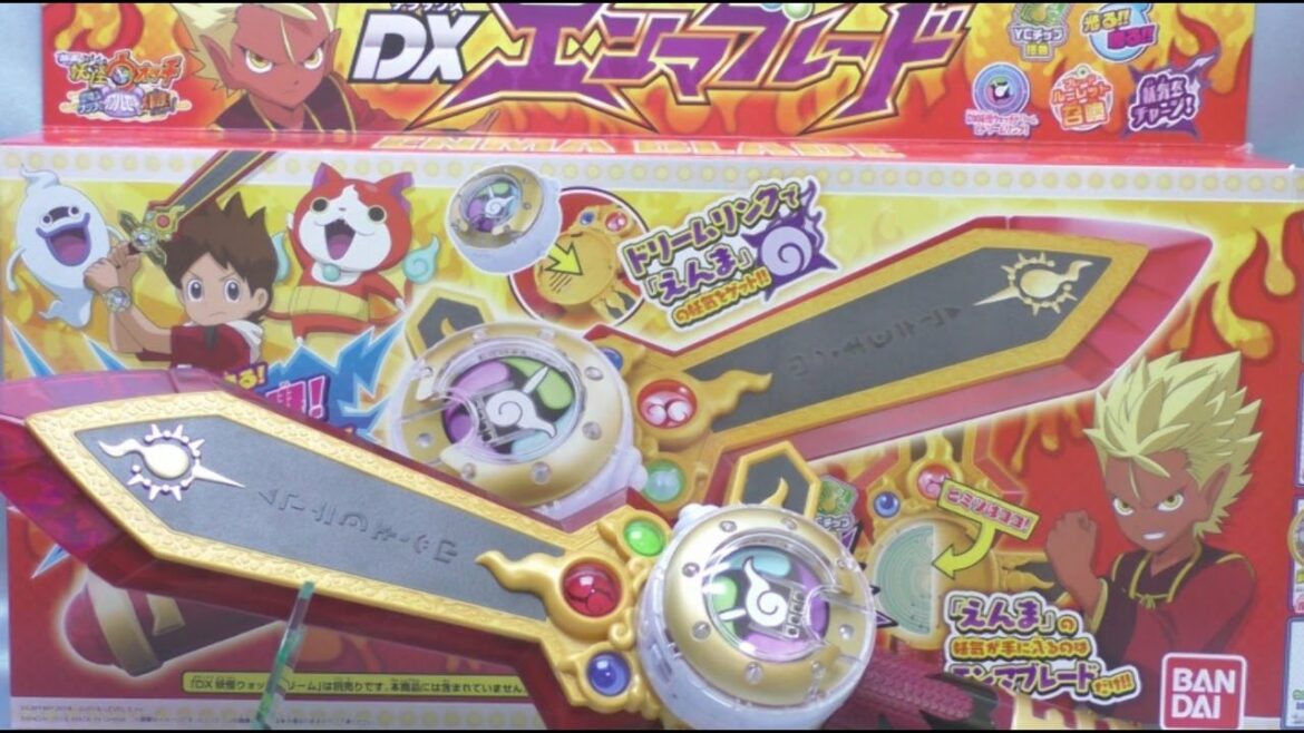 妖怪ウォッチ DXエンマブレード エンマ大王の武器 yo-kai watch DXenma blade
