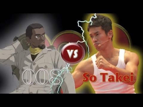 サイボーグ008 vs 武井壮 (映画『009 RE:CYBORG』)