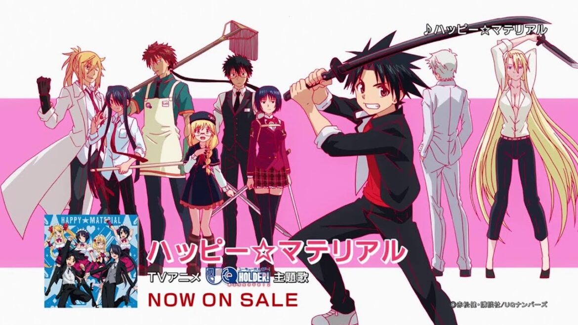 ネギまメドレー【前編】