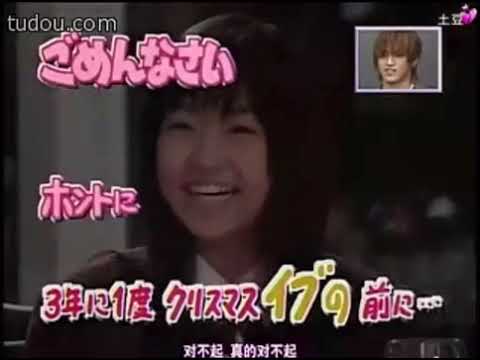 Ngシーン 花より男子 Anime Wacoca Japan People Life Style