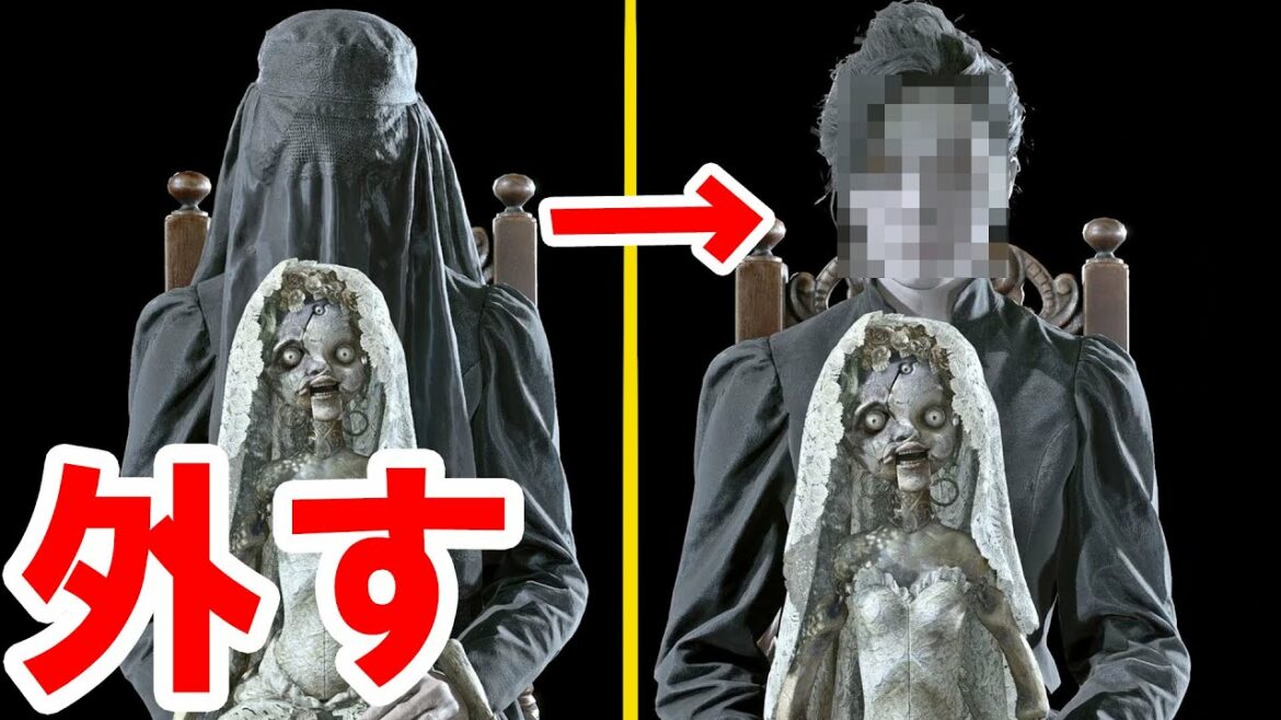 ドナの顔隠しを外して素顔をフリーカメラでじっくり鑑賞!See the real face of Donna Beneviento!【バイオ8】【RESIDENT EVIL VILLAGE】