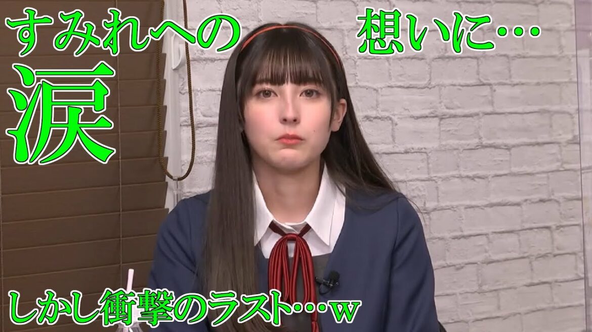 【ペイトン尚未】春のLiella!祭り生放送まとめ【Liella!】【ラブライブ!スーパースター!!】【平安名すみれ】