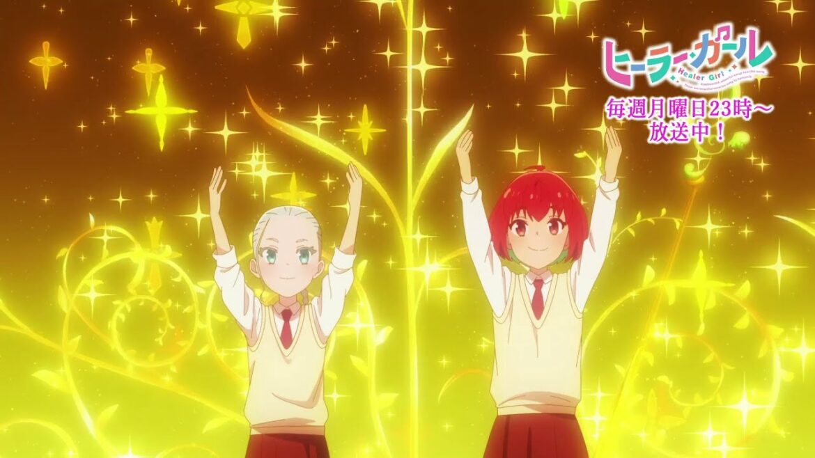 オリジナルTVアニメ「ヒーラー・ガール」歌唱2(第2話)挿入歌パート