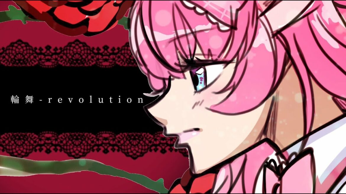 【少女革命ウテナ】輪舞-revolution-/奥井雅美【うたってみた】蓮乃上みや★Vtuber