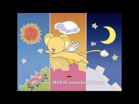 •◕Tonkhai◕• Groovy!「歌ってみた」CardCaptor Sakuraカードキャプターさくら
