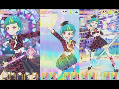 【ワッチャプリマジ!第4章】『天才あうるでこんな世界に告ぐ』【プリマジプレイ動画】