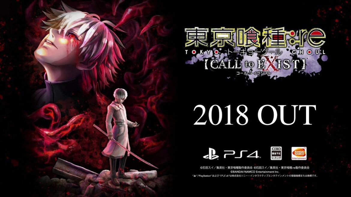 PS4「東京喰種:re【CALL to EXIST】」ティザーPV公開!
