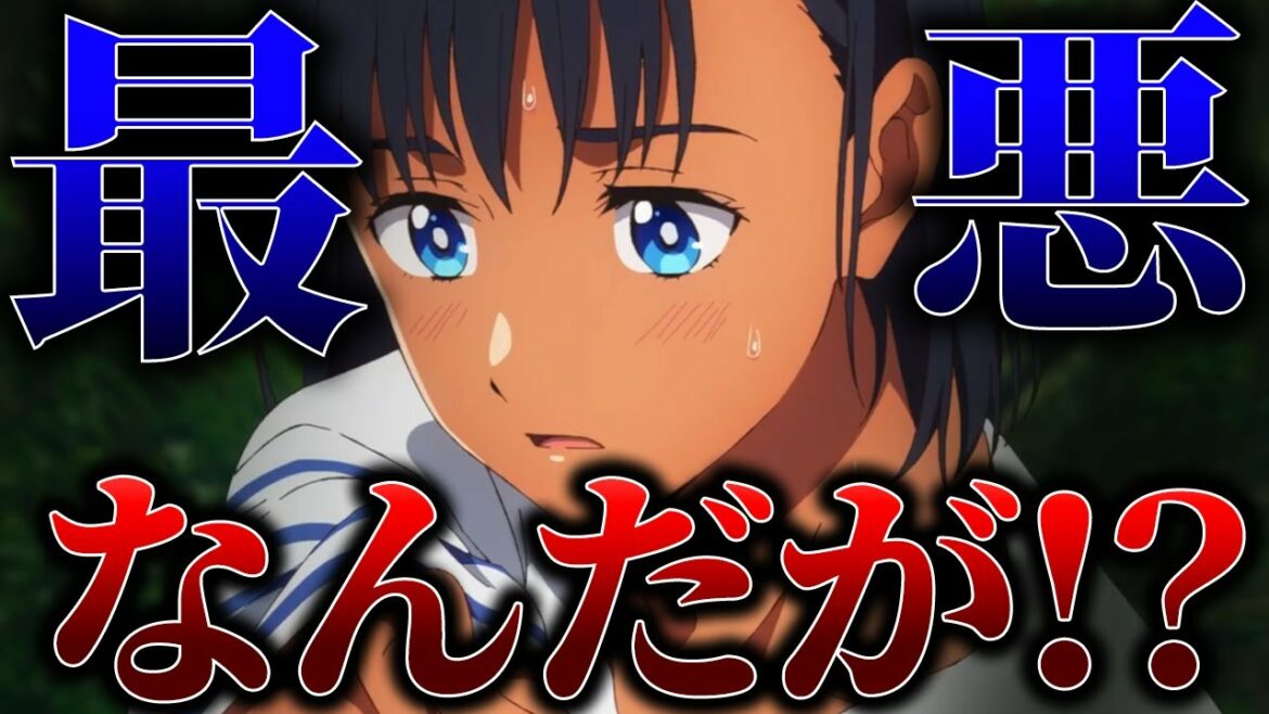 アニメ化したは良いが…最悪なんだが?視聴者が愕然とした理由【サマータイムレンダ  op ed  海外の反応 1話 考察 アニメ】Summer Time Render Episode 1(Ep 1)