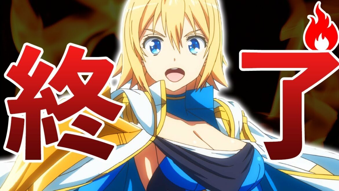 【前編】2020年9月にサービス終了したゲームをまとめてみた