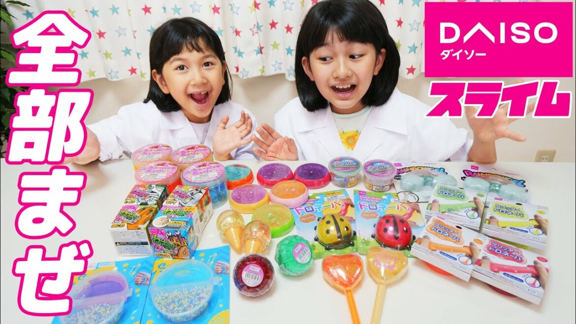 DAISO(ダイソー)のスライム全部混ぜたらポテトサラダになったwwhimawari-CH
